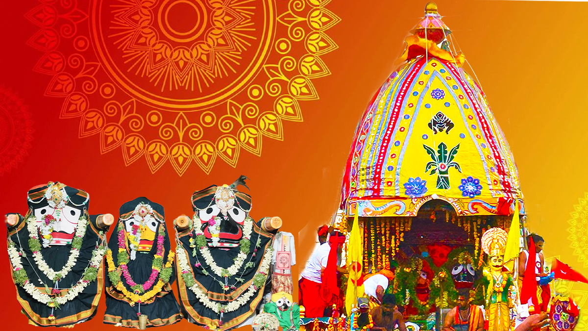 Bahuda Yatra