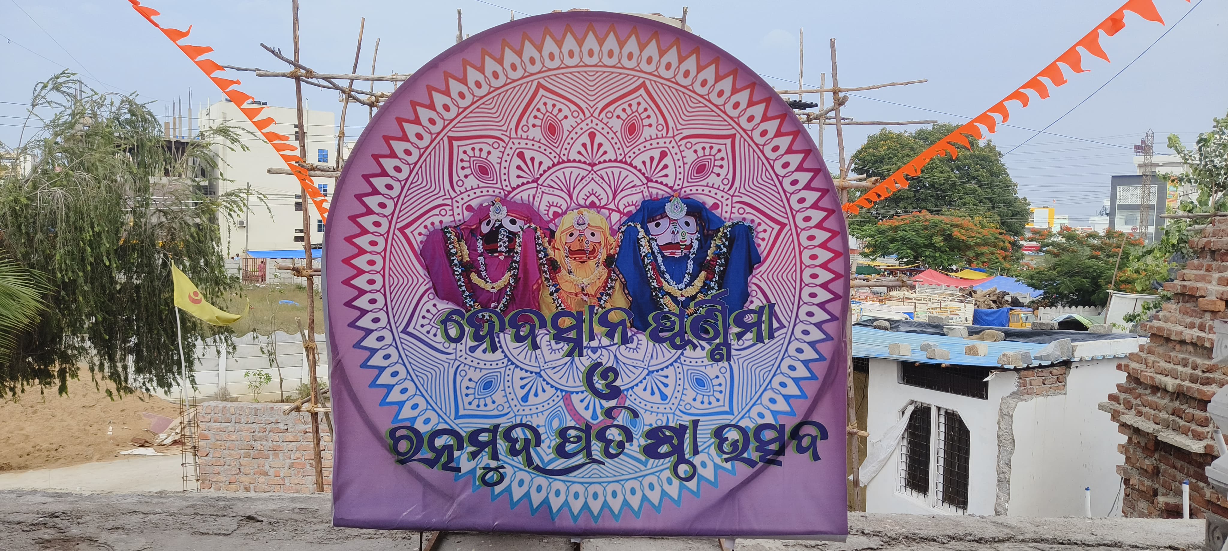 Temple Gallery Image 10